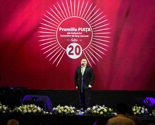 Premiile Piata Editia XX (105)