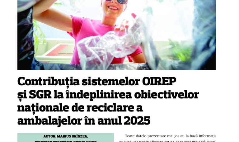 Marius Brînzea în revista Piața, despre contribuția OIREP la îndeplinirea obiectivelor naționale de reciclare